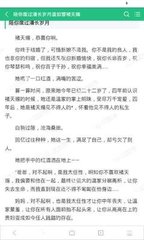 乐鱼乐鱼网页登录